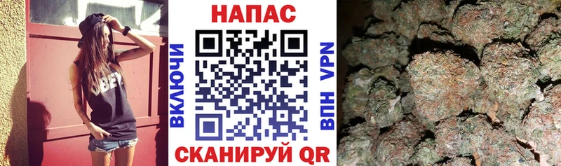 Магазины продажи наркотиков Реутов ГАШИШ  Каннабис  Cocaine  Мефедрон 