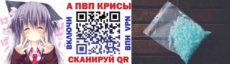 hydra ONION  закладки  Реутов  Alpha PVP СК КРИС 