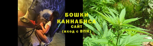 ALPHA-PVP Белоозёрский