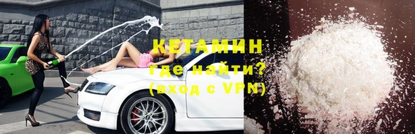 круглые Киренск