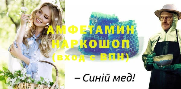 кокс Инсар