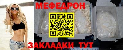 крисы Кулебаки