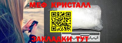 крисы Кулебаки