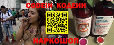 mix Кунгур