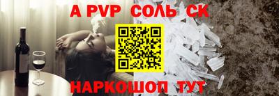 индика Кумертау