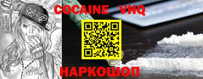 индика Кумертау