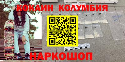 крисы Кулебаки