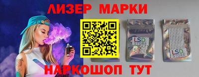 индика Кумертау