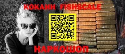 индика Кумертау