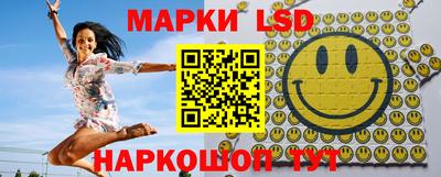 индика Кумертау