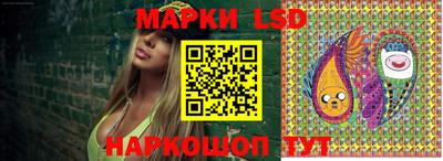 мяу мяу кристалл Старая Купавна