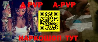 индика Кумертау