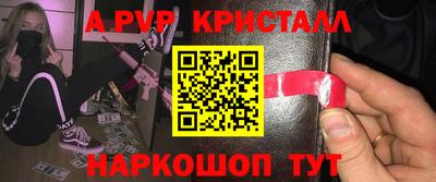 индика Кумертау