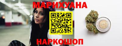 mix Кунгур