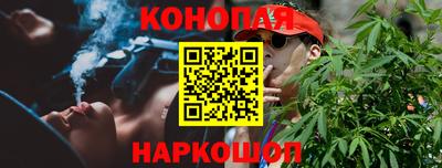 индика Кумертау