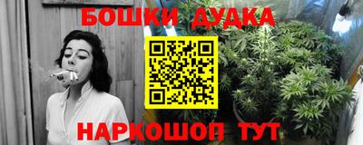 mix Кунгур