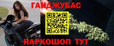 индика Кумертау