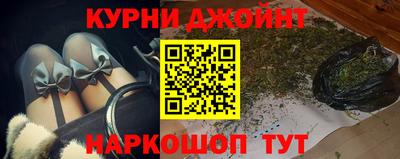 mix Кунгур