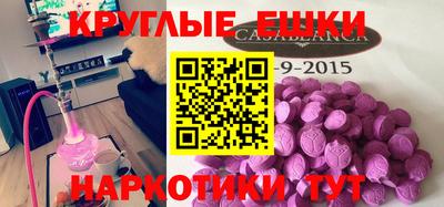 mix Кунгур