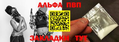 крисы Кулебаки