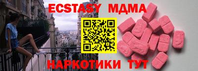 крисы Кулебаки