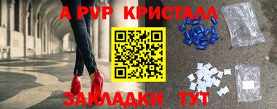 mix Кунгур