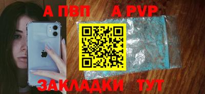 mix Кунгур