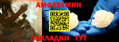 индика Кумертау