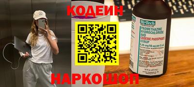 mix Кунгур