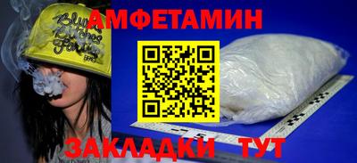 крисы Кулебаки