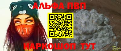 индика Кумертау