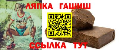 крисы Кулебаки