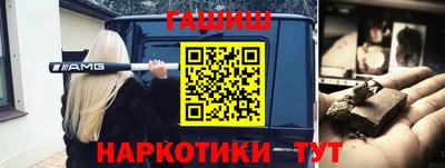 индика Кумертау
