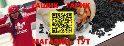 ГАЛЛЮЦИНОГЕННЫЕ ГРИБЫ Среднеуральск