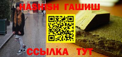 mix Кунгур