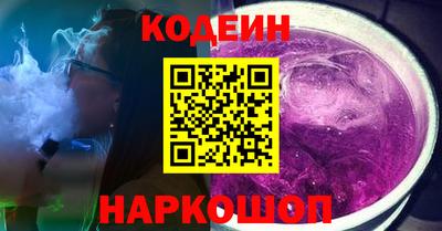 крисы Кулебаки