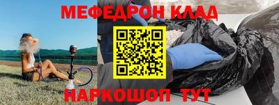 крисы Кулебаки
