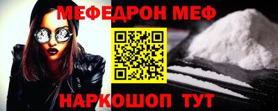 индика Кумертау