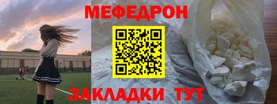 индика Кумертау