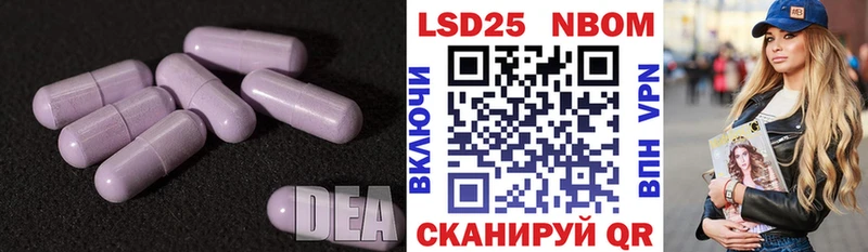 kraken ссылки  купить закладку  Реутов  LSD-25 экстази ecstasy 