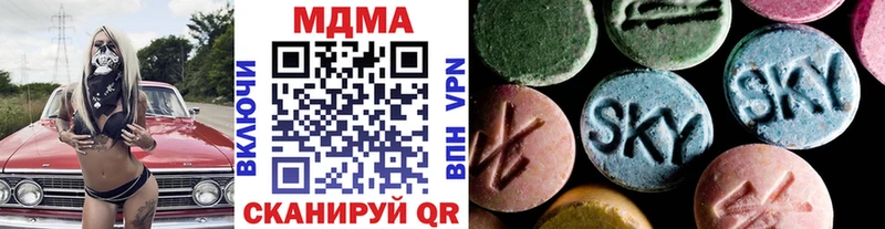 как найти закладки  Реутов  МДМА crystal 